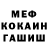 Кодеин Purple Drank Alexey Solovyov
