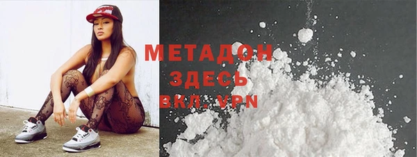MESCALINE Балабаново