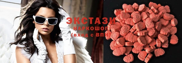 наркотики Баксан