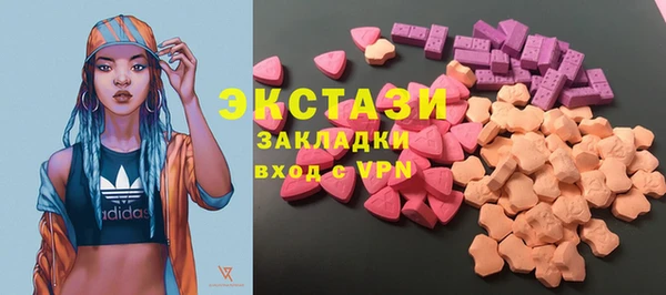 наркотики Баксан