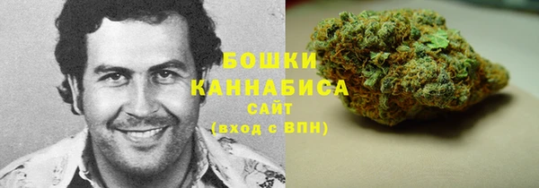 MESCALINE Балабаново
