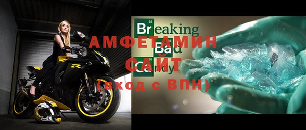 бошки Балахна