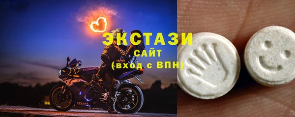наркотики Баксан