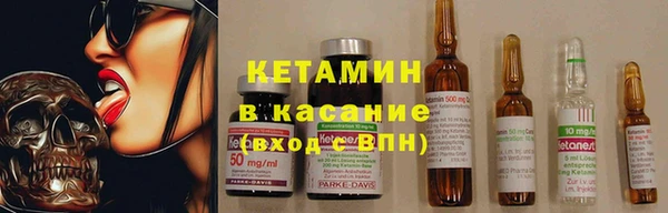 MESCALINE Балабаново