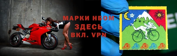 MESCALINE Балабаново