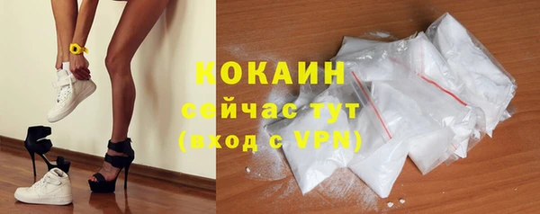 наркотики Баксан