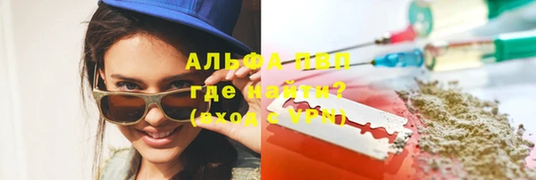 наркотики Баксан