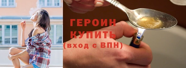 наркотики Баксан