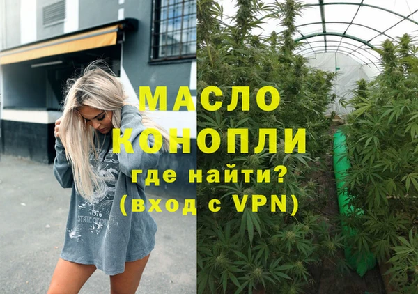 наркотики Баксан