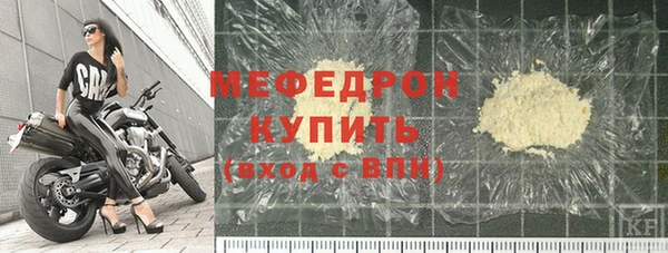 наркотики Баксан