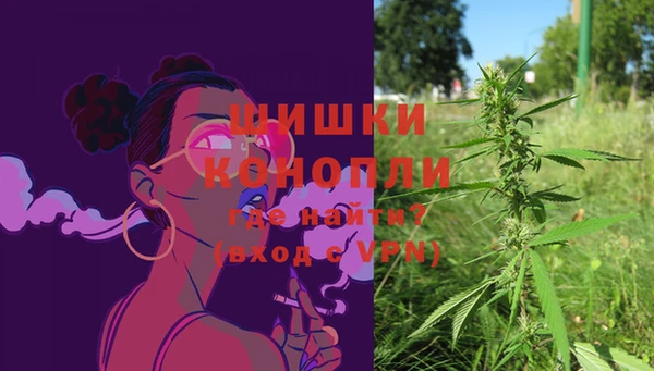 MESCALINE Балабаново