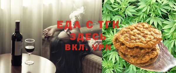 метадон Ростов