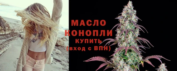 наркотики Баксан